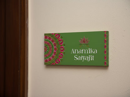 Green Semi-Mandala Lotus Wooden