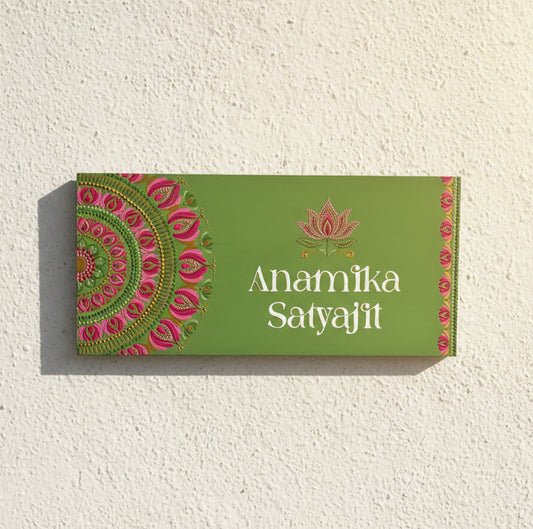 Green Semi-Mandala Lotus Wooden