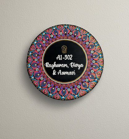 Traditional Mandala Round Wooden Name Board with Ganesha