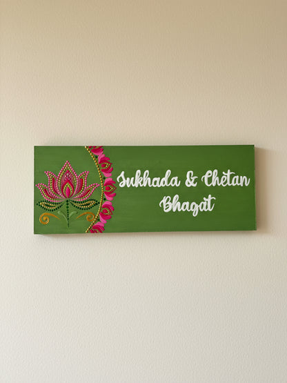 Custom Family Nameplate with Lotus & Border Design