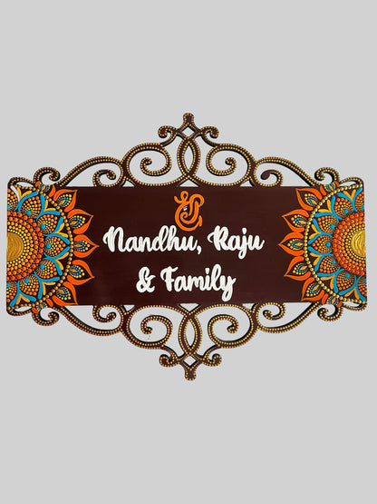 Elegant Cutwork Wooden Name Board with Ganesha Symbol