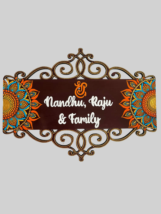 Elegant Cutwork Wooden Name Board with Ganesha Symbol