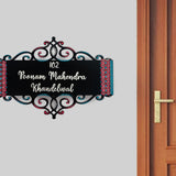 Elegant Rectangular Cutwork Nameplate with Pink & Teal Dot Mandala Borders