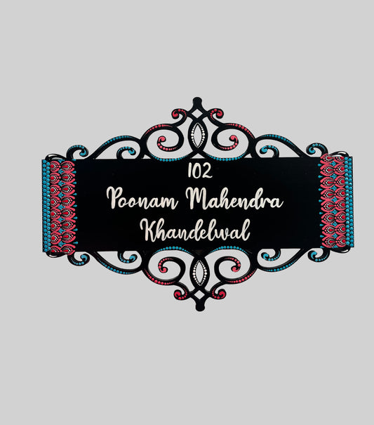 Elegant Rectangular Cutwork Nameplate with Pink & Teal Dot Mandala Borders